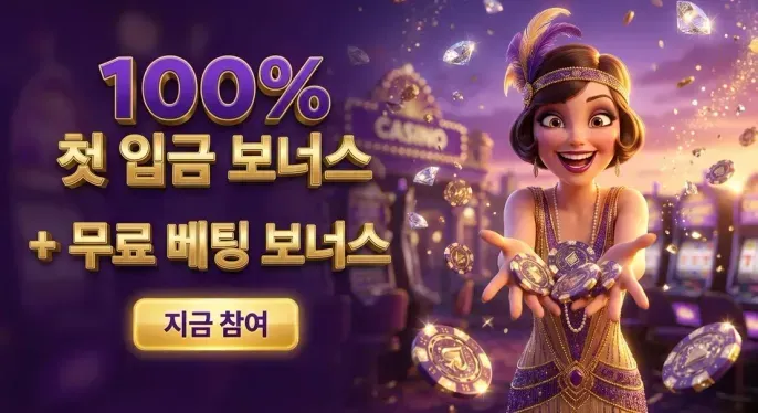 Ramenbet Casino